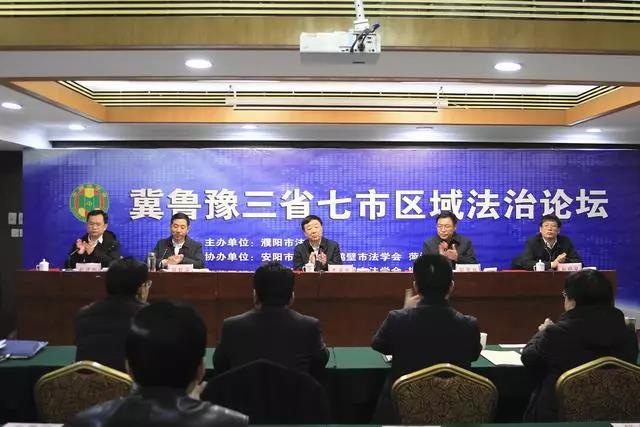 會議現(xiàn)場.jpg